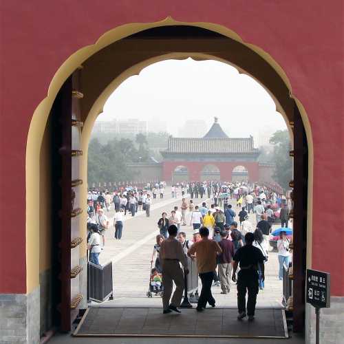 Temple Complex gate