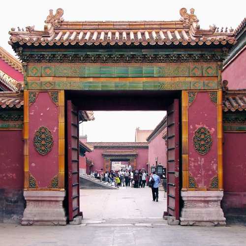 Gate to Inner Courtyard