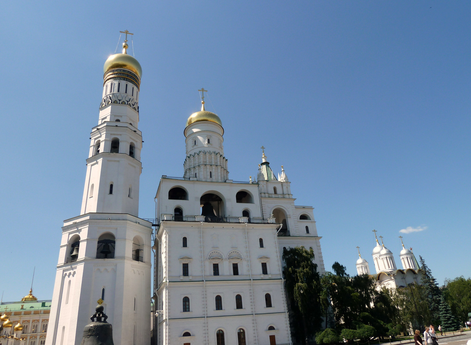 Moscow Kremlin, Russia