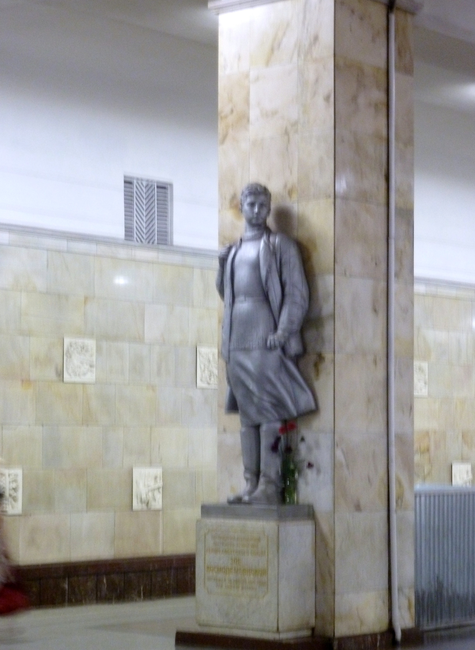 Russian Partisan Woman Statue