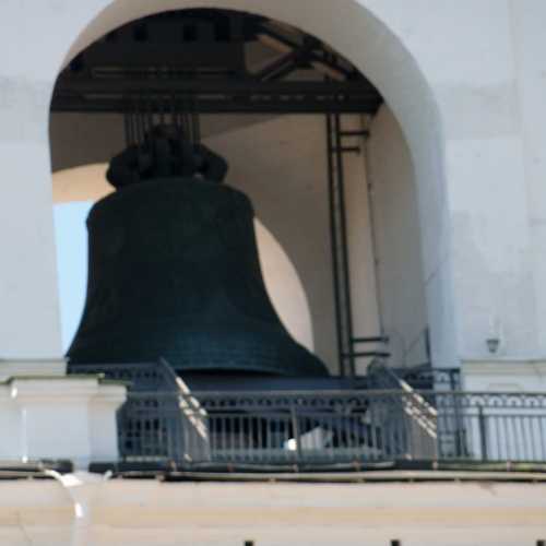 Bell in Tower