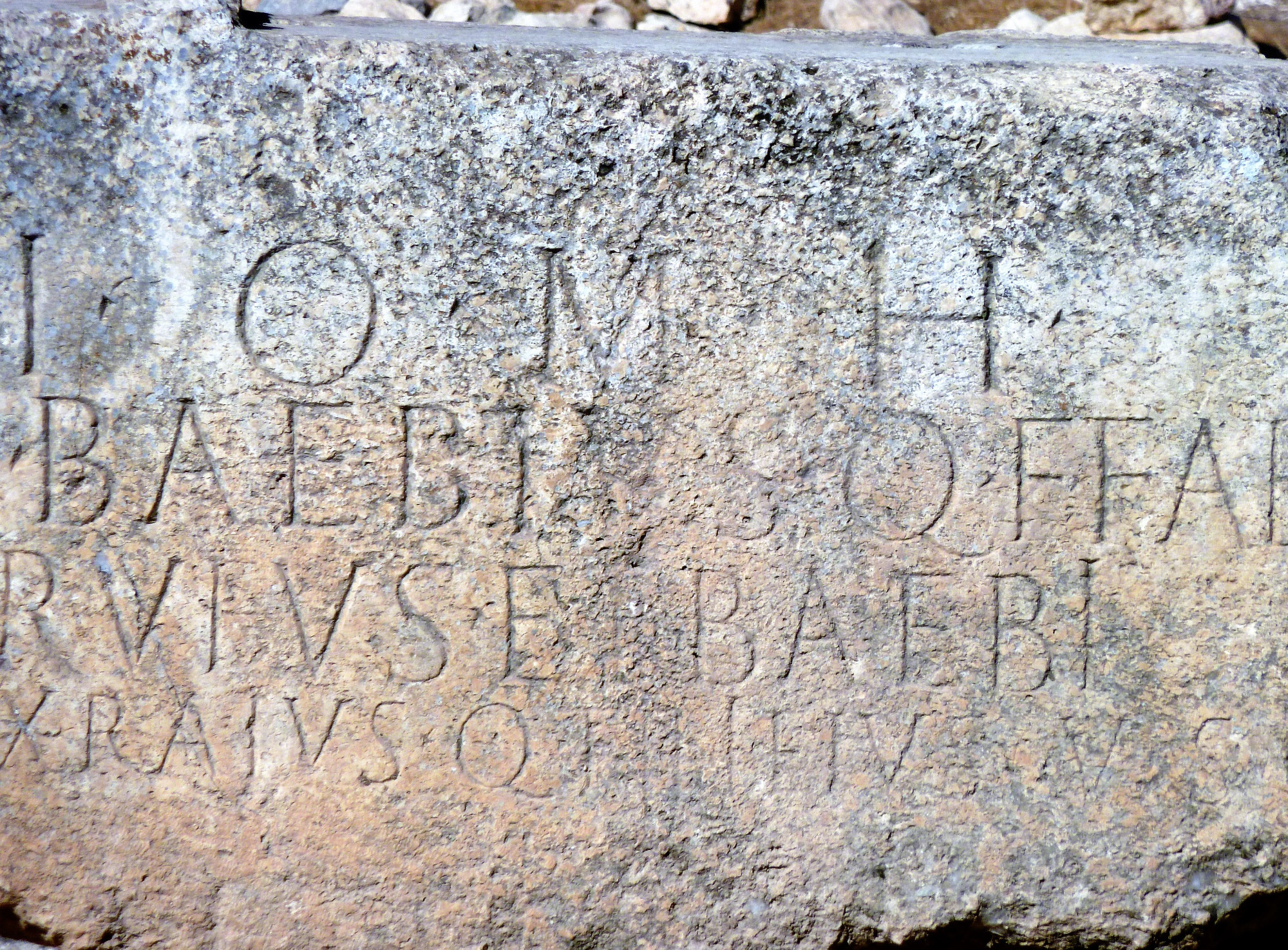 Carved Inscription