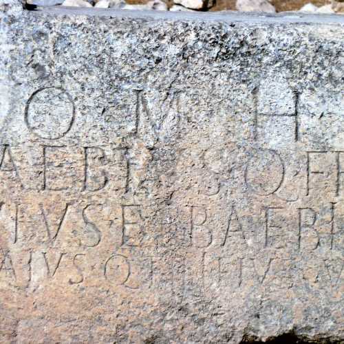 Carved Inscription