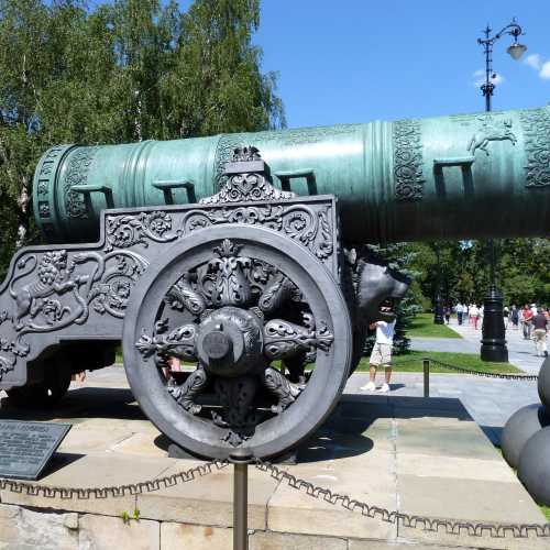Tsar Cannon<br/>
<br/>
