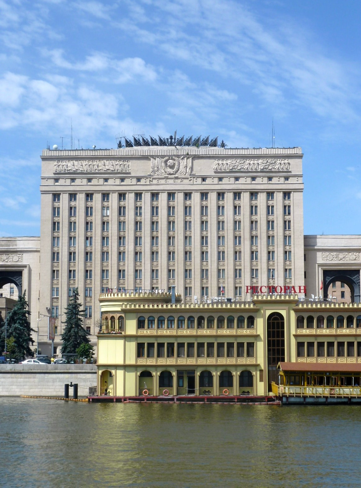 Prichal Kutuzovskiy & River Cruise, Россия