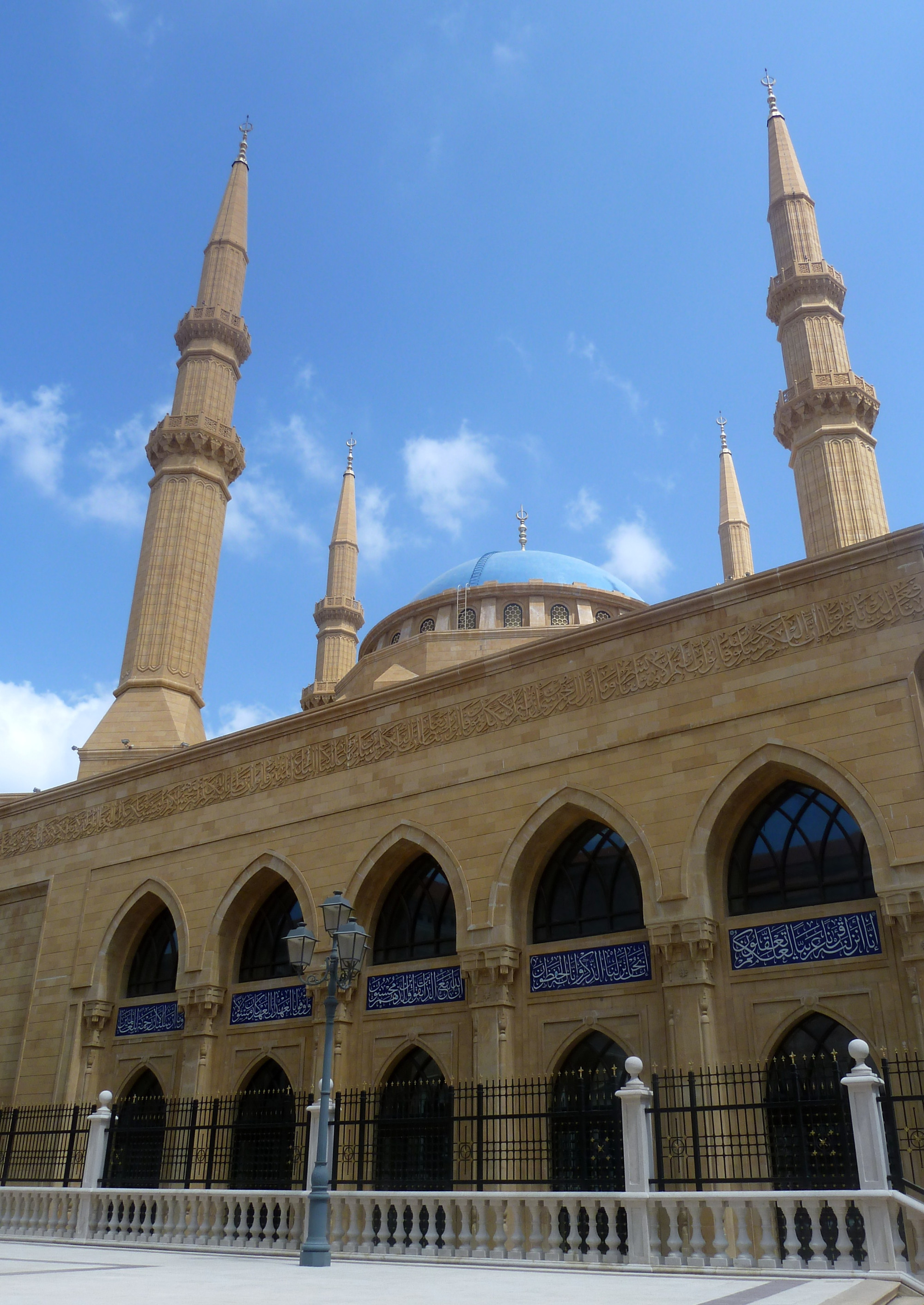 Mohammad Al Amin Mosque