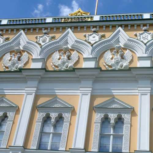 Grand Kremlin Palace Decorative Freeze