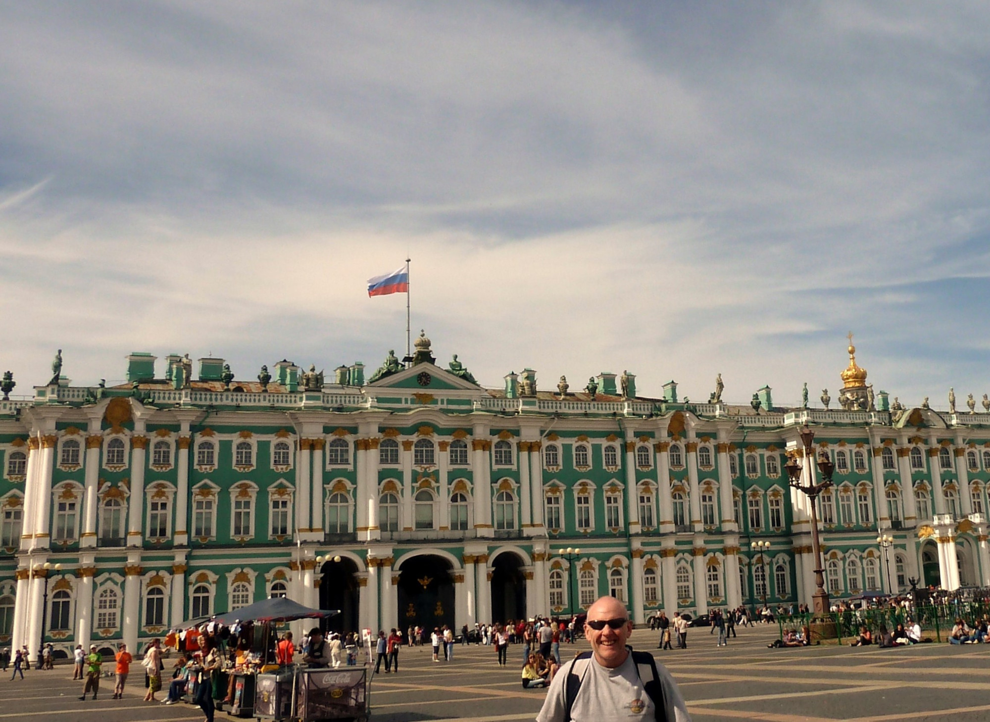 Moi Palace Square