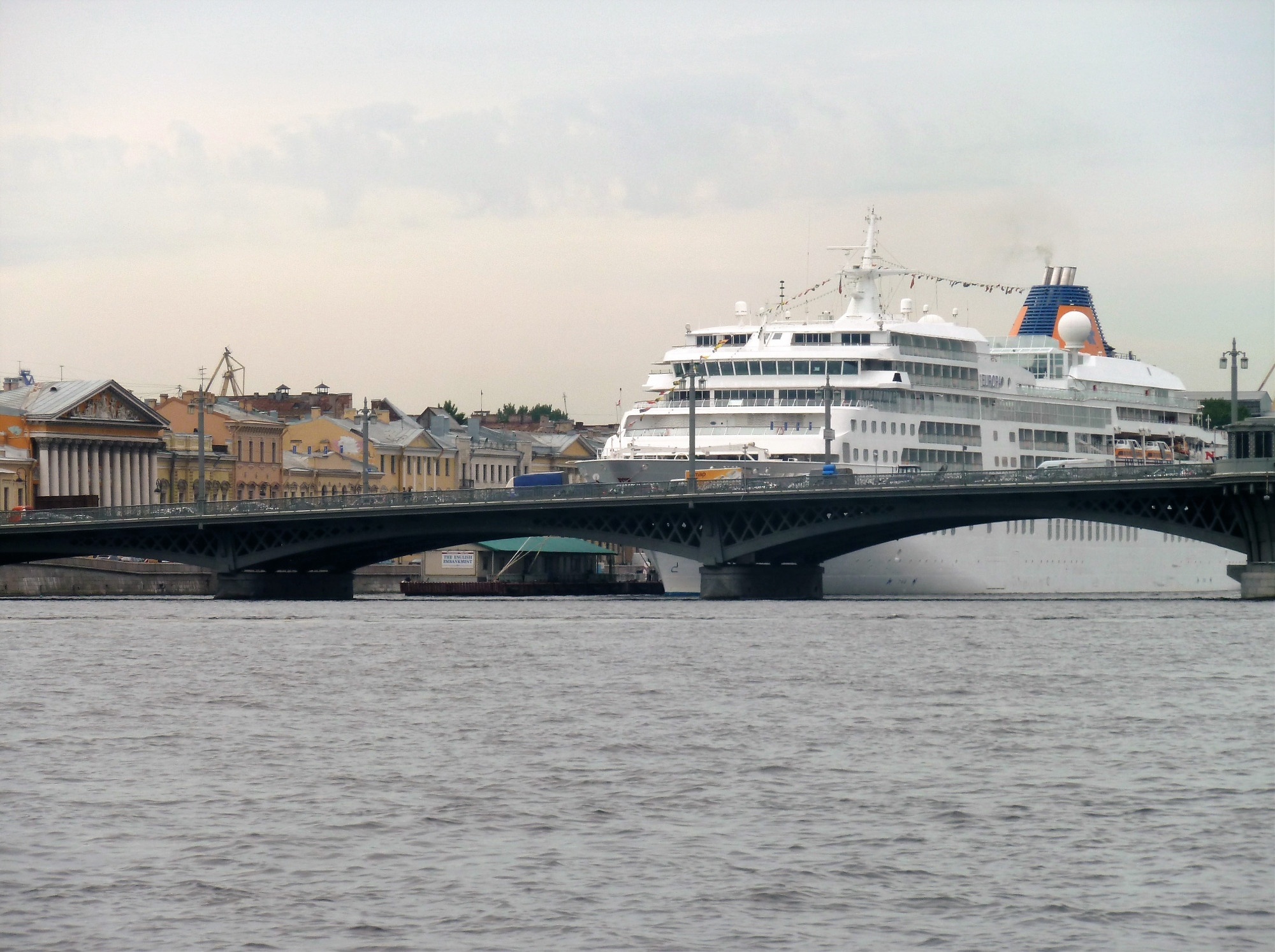 Neva River & Canal Boat Cruise, Russia