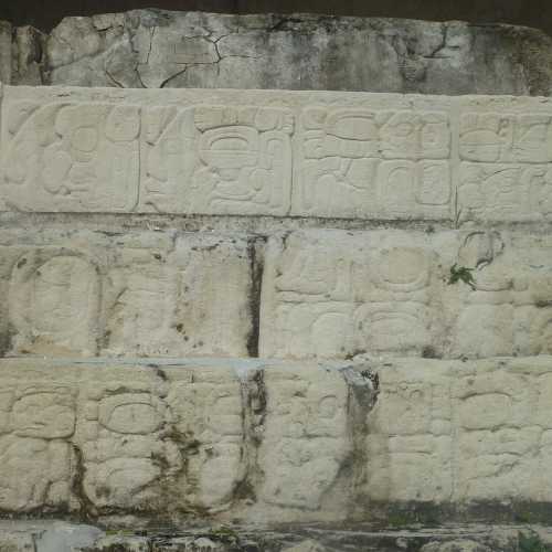 Carved Glyphs on steps
