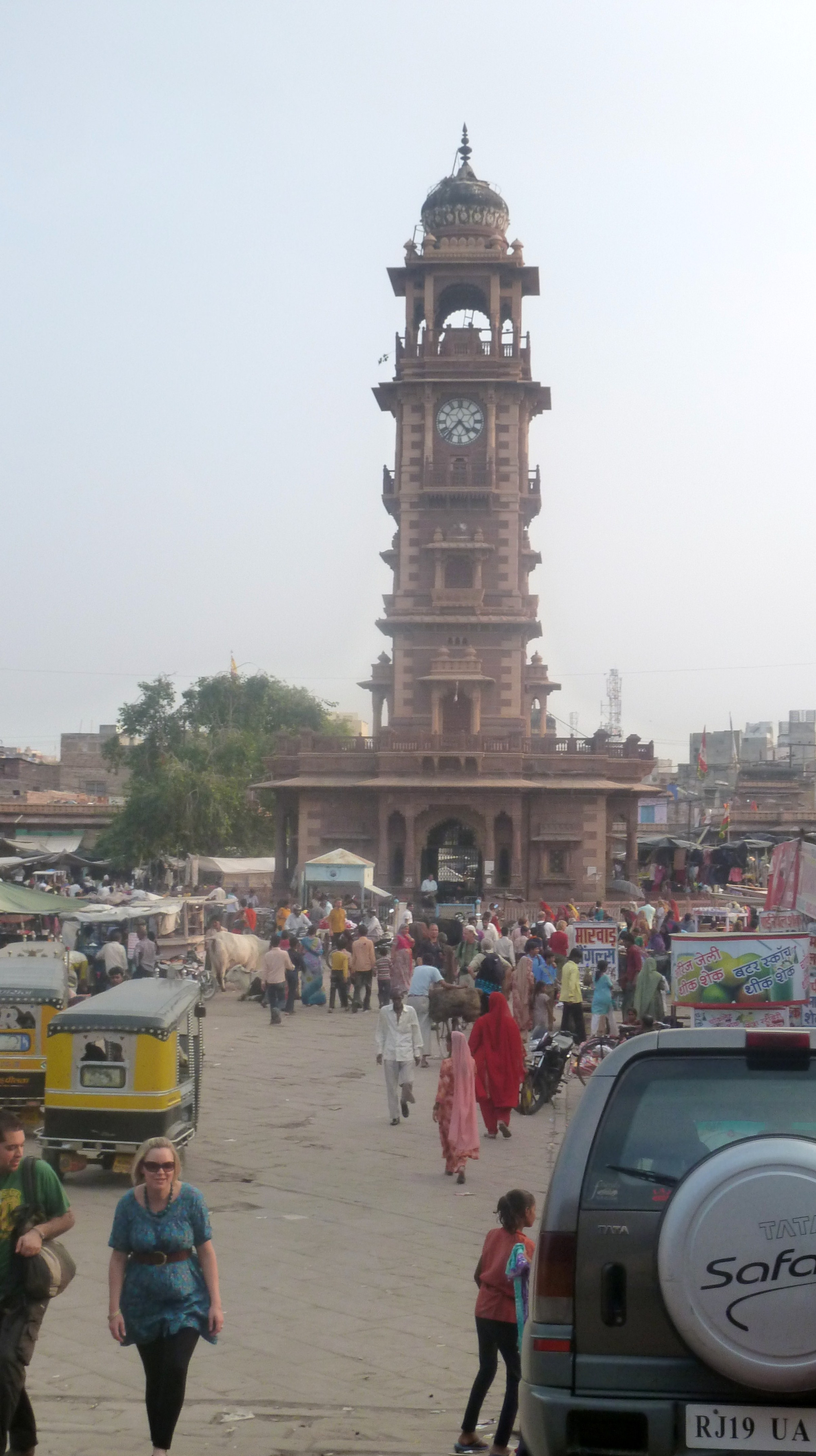 ghantaghar Clock Tower