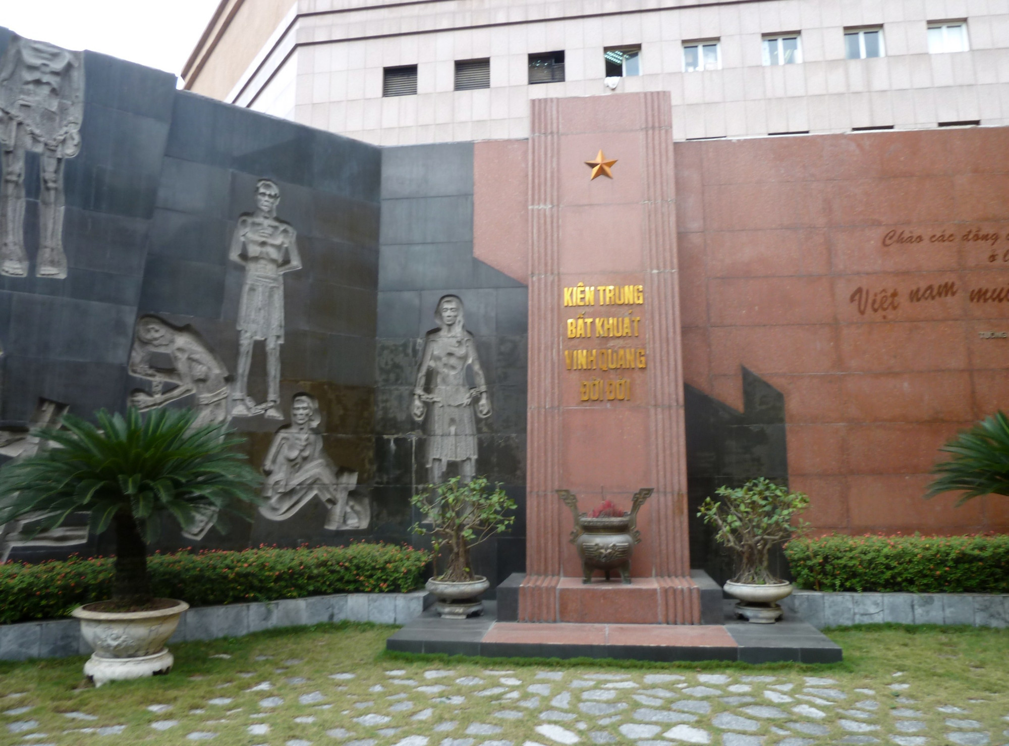 Hoa Lo Prison War Memorial