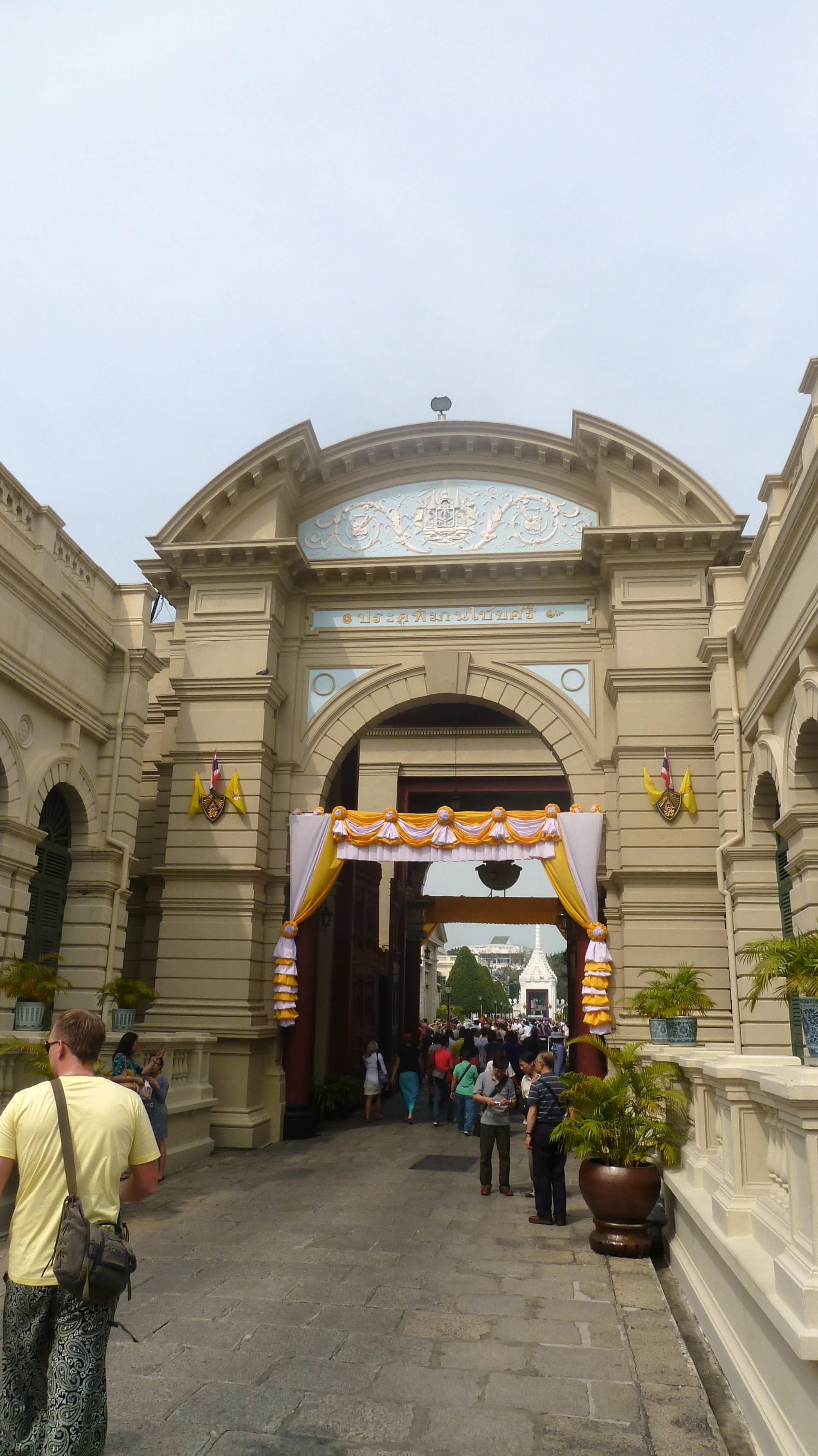 Phimanchaisri Gate