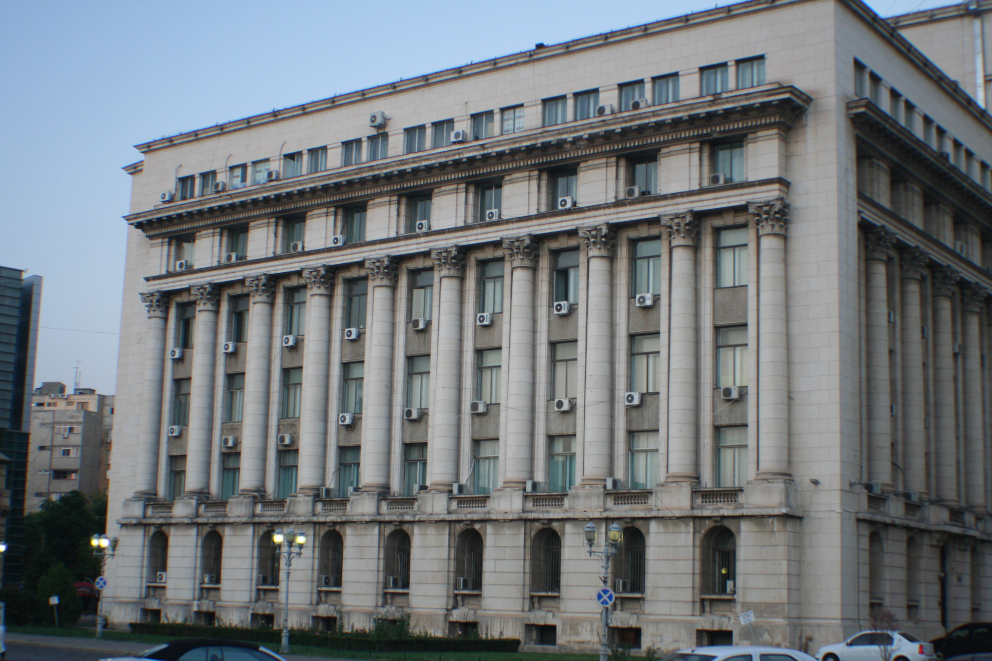 Central Committee of the Romanian Communist Party Building<br/>
