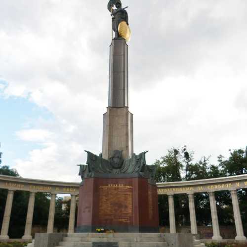 Monument in honour of the soldiers of the Soviet Army, Austria