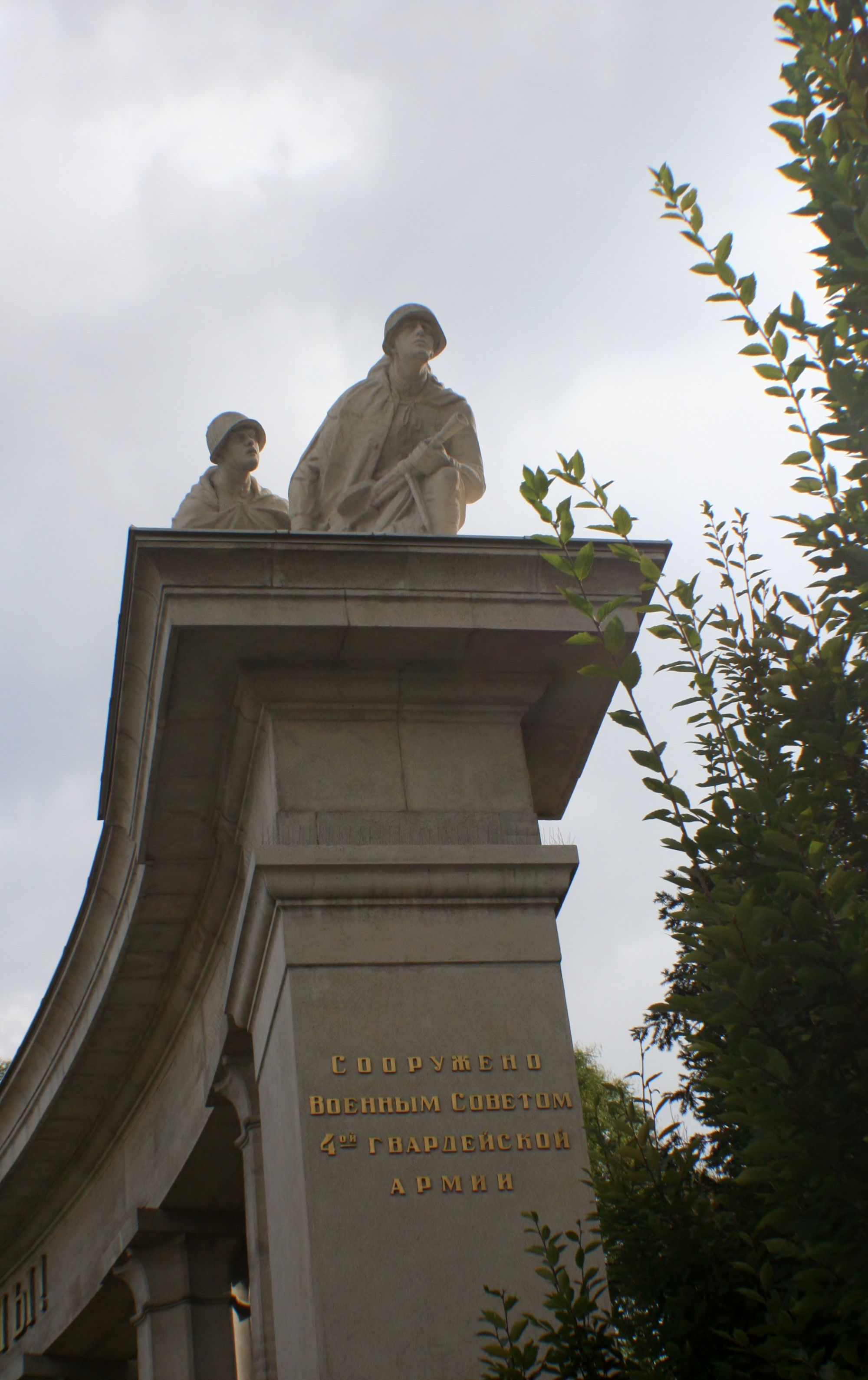 Monument in honour of the soldiers of the Soviet Army, Австрия