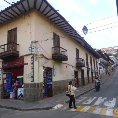 Сан Хиль, Колумбия