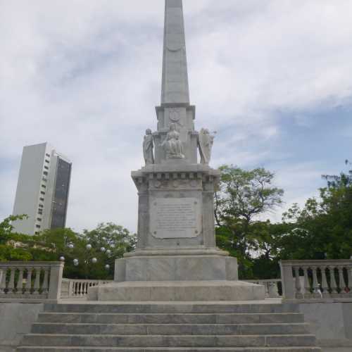 Monument to heros of the Independebe