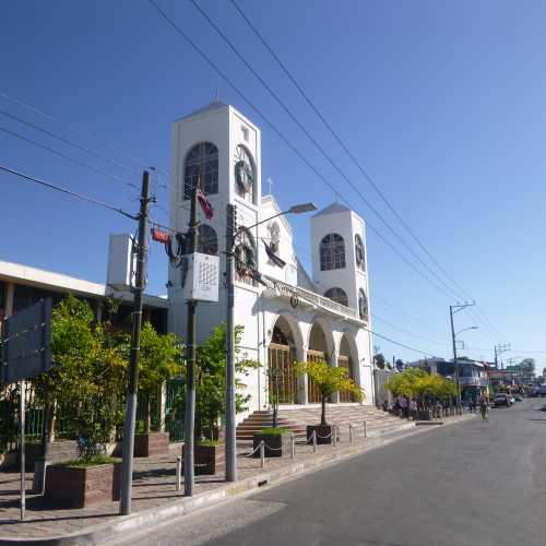 San Martín Obispo, Сальвадор