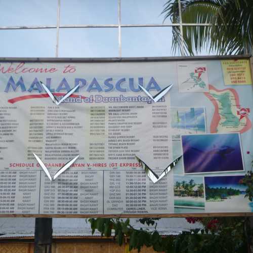 Малапаскуа, Филиппины
