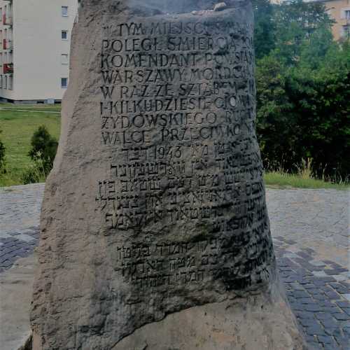 Miła 18 War Memorial, Poland