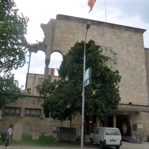 Museum of the City of Skopje, North Macedonia