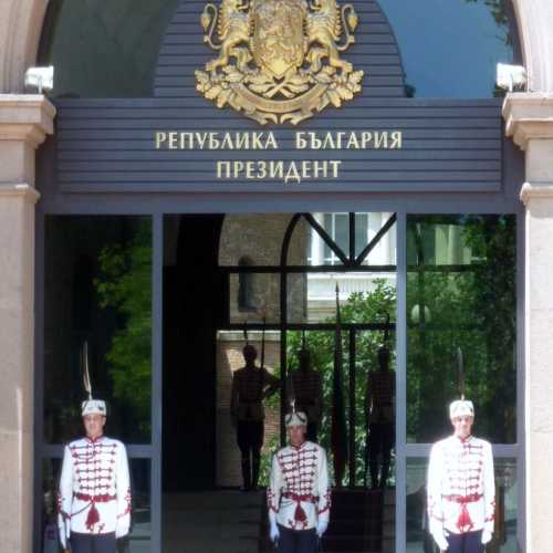 Presidential Palace, Bulgaria