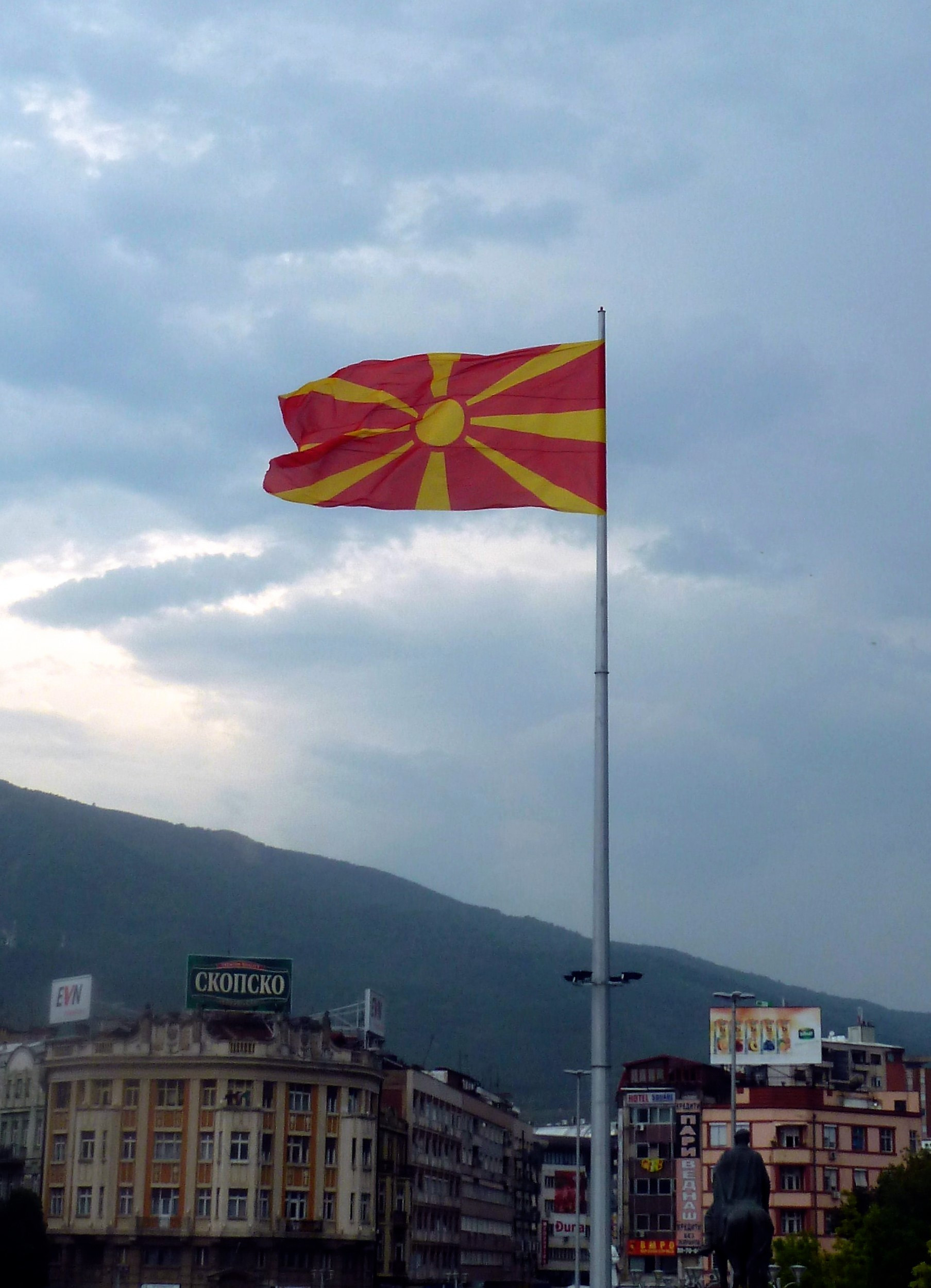 Скопье, Северная Македония