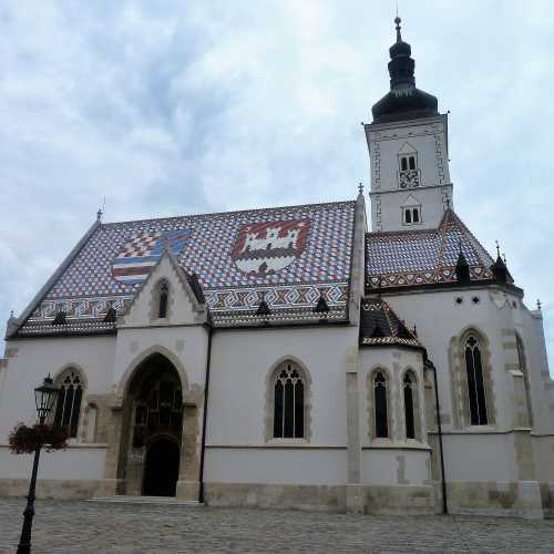 Zagreb Upper Town, Хорватия