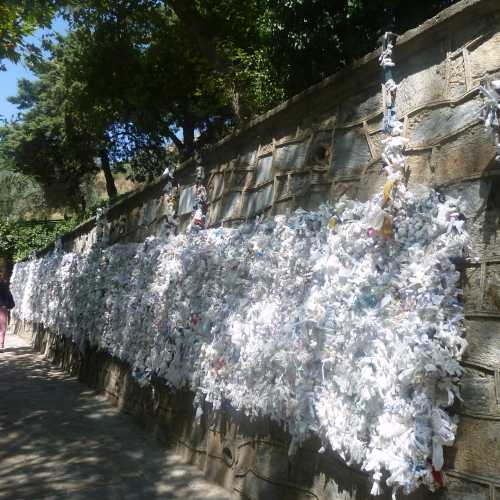 Wall with messages fro Pilgrims