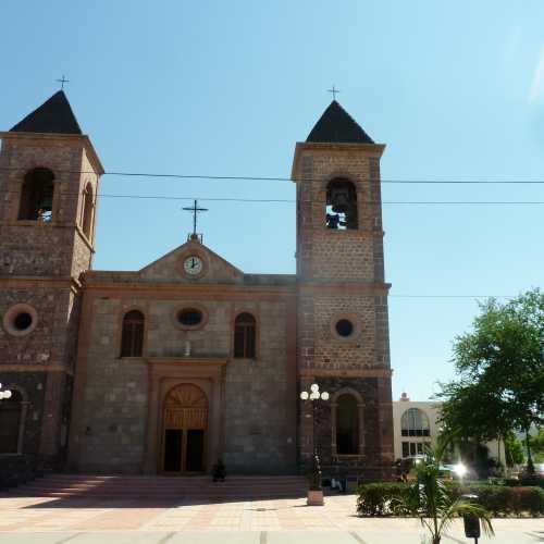 The Catedral de Nuestra Senora de la Paz cathedral 