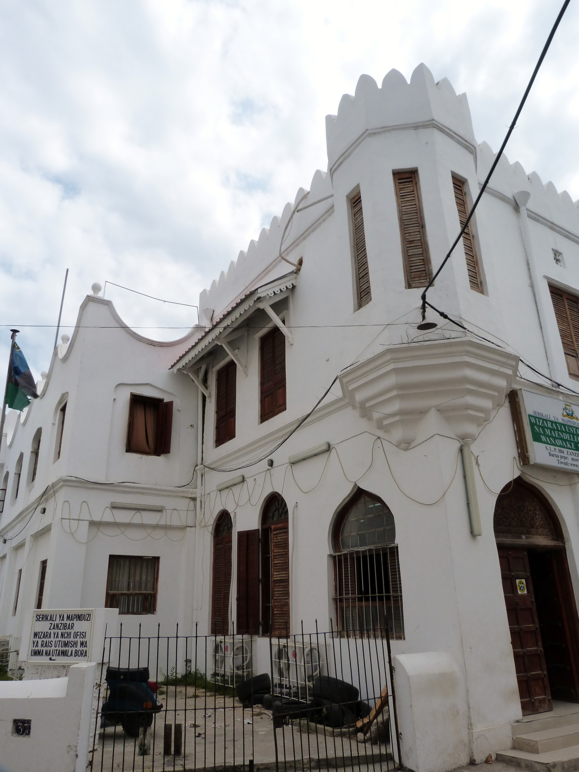 Stonetown, Tanzania