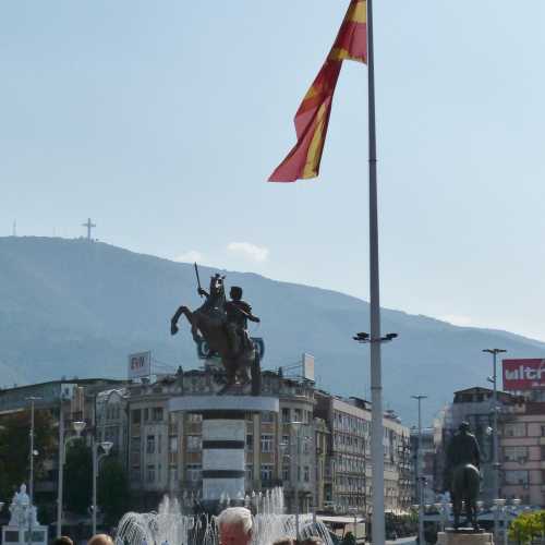 Macedonia Square, North Macedonia