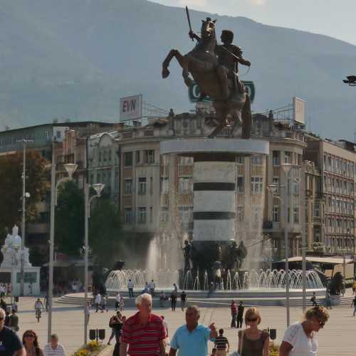 Macedonia Square, North Macedonia