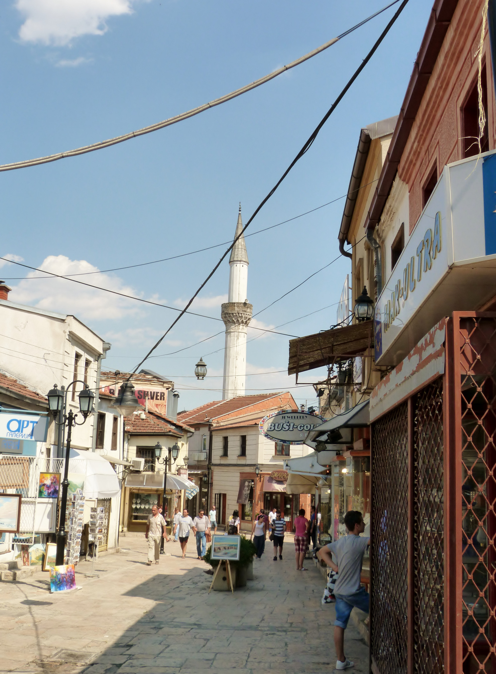 Skopje Old Bazaar, North Macedonia