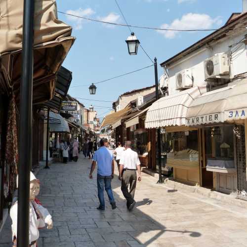Skopje Old Bazaar, North Macedonia