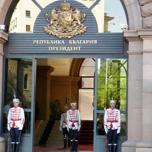 Presidential Palace, Bulgaria