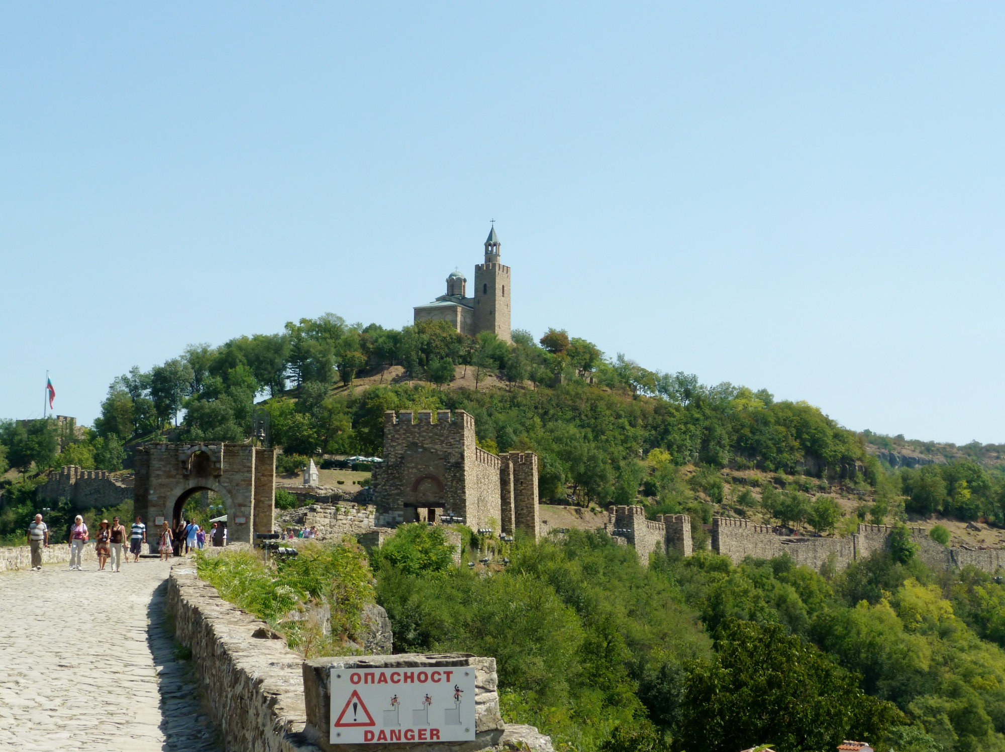Fortress & Patriarchal Cathedral of the Holy Ascension