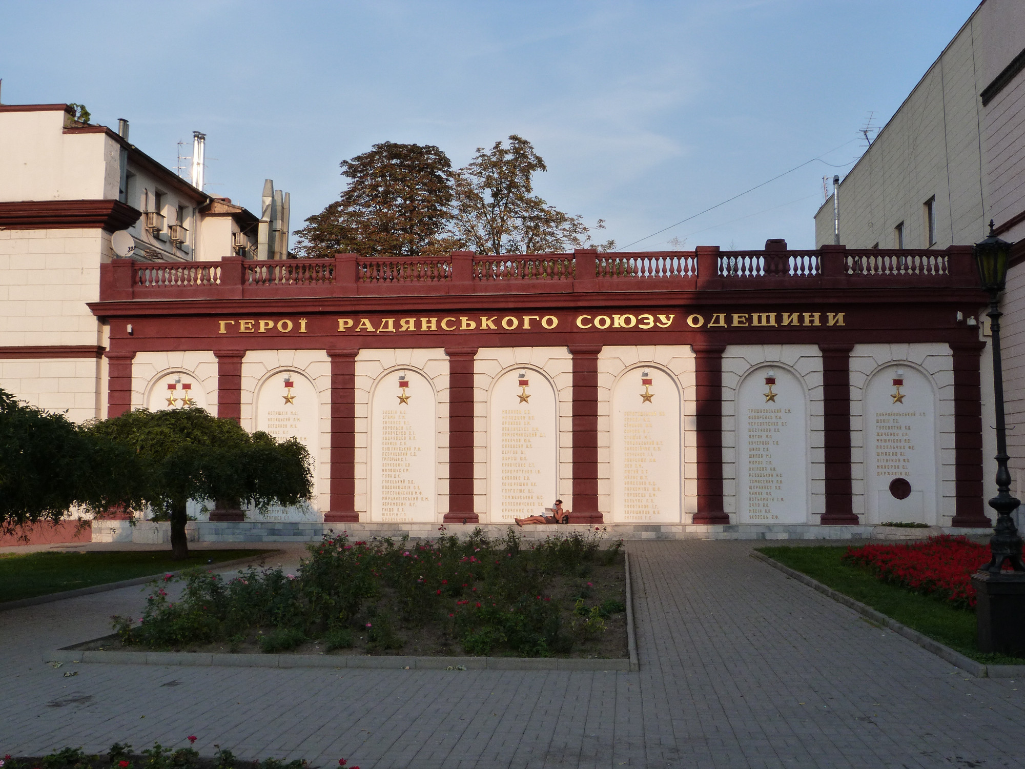Memorial wall to the Heroes of the Soviet Union in Odessa
