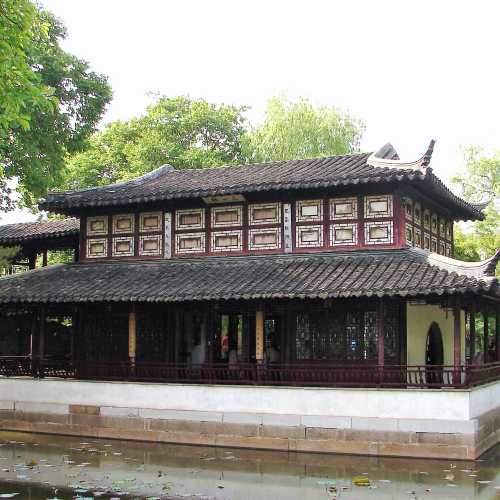 Cassical Gardens of Suzhou