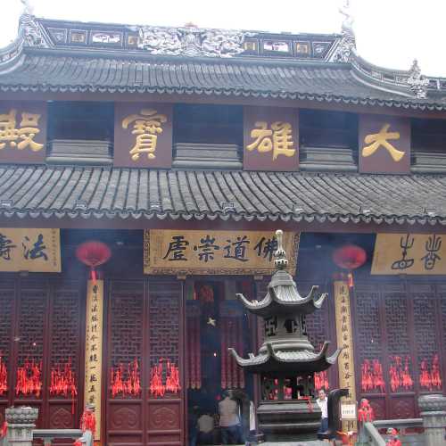 Jade Buddha Temple, Китай