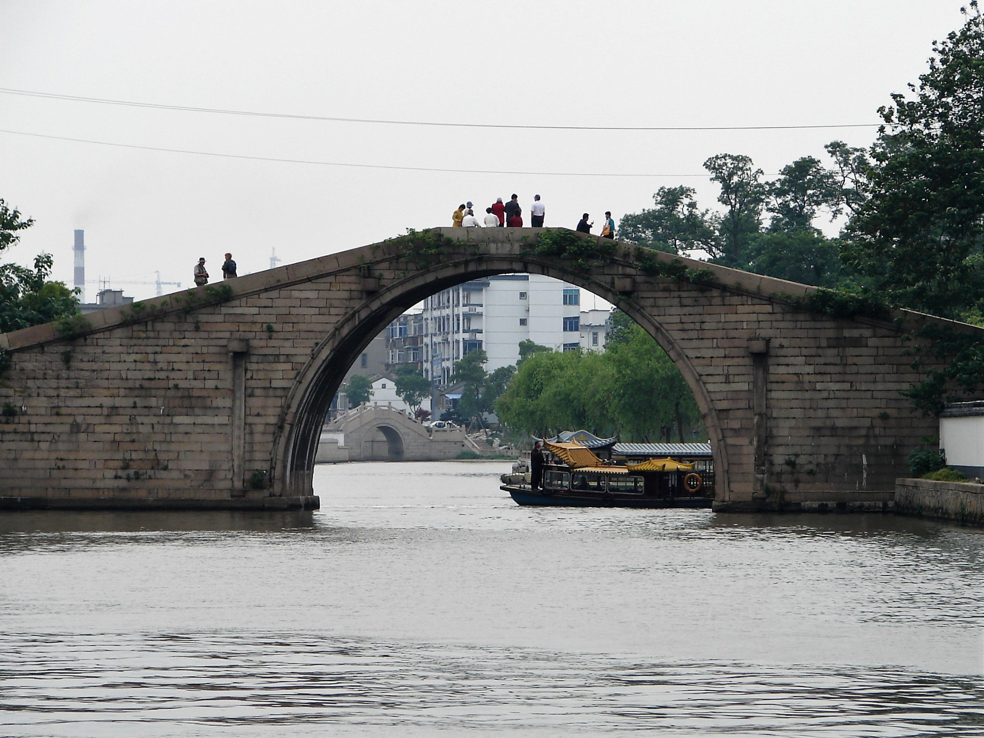 Wumen Bridge