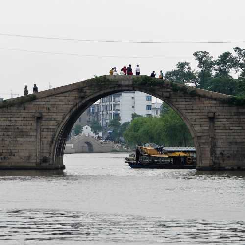 Old Town Waterway Canals and Bridges, Китай