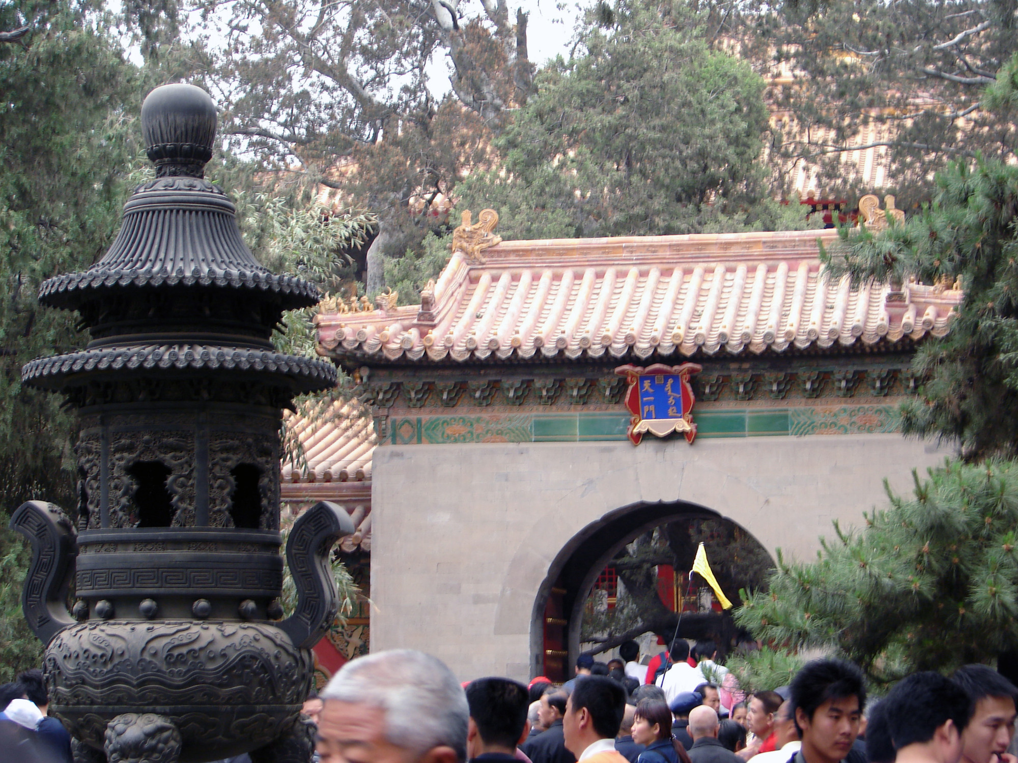 Tianhi Gate
