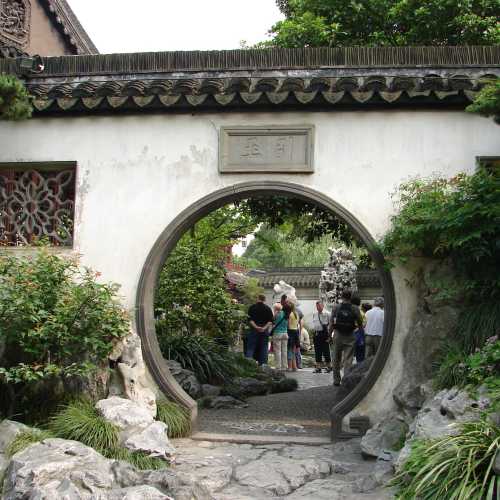 Yu Garden, China