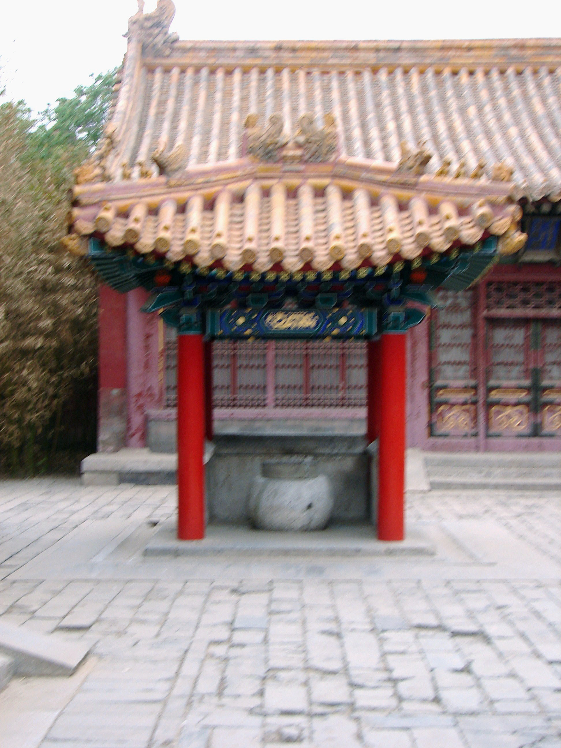 Qianlong Garden