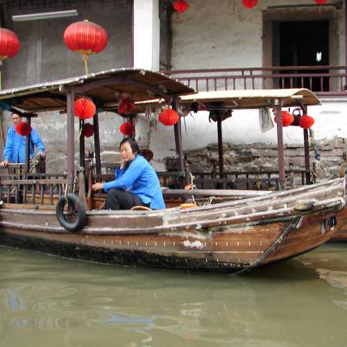 Old Town Waterway Canals and Bridges, China