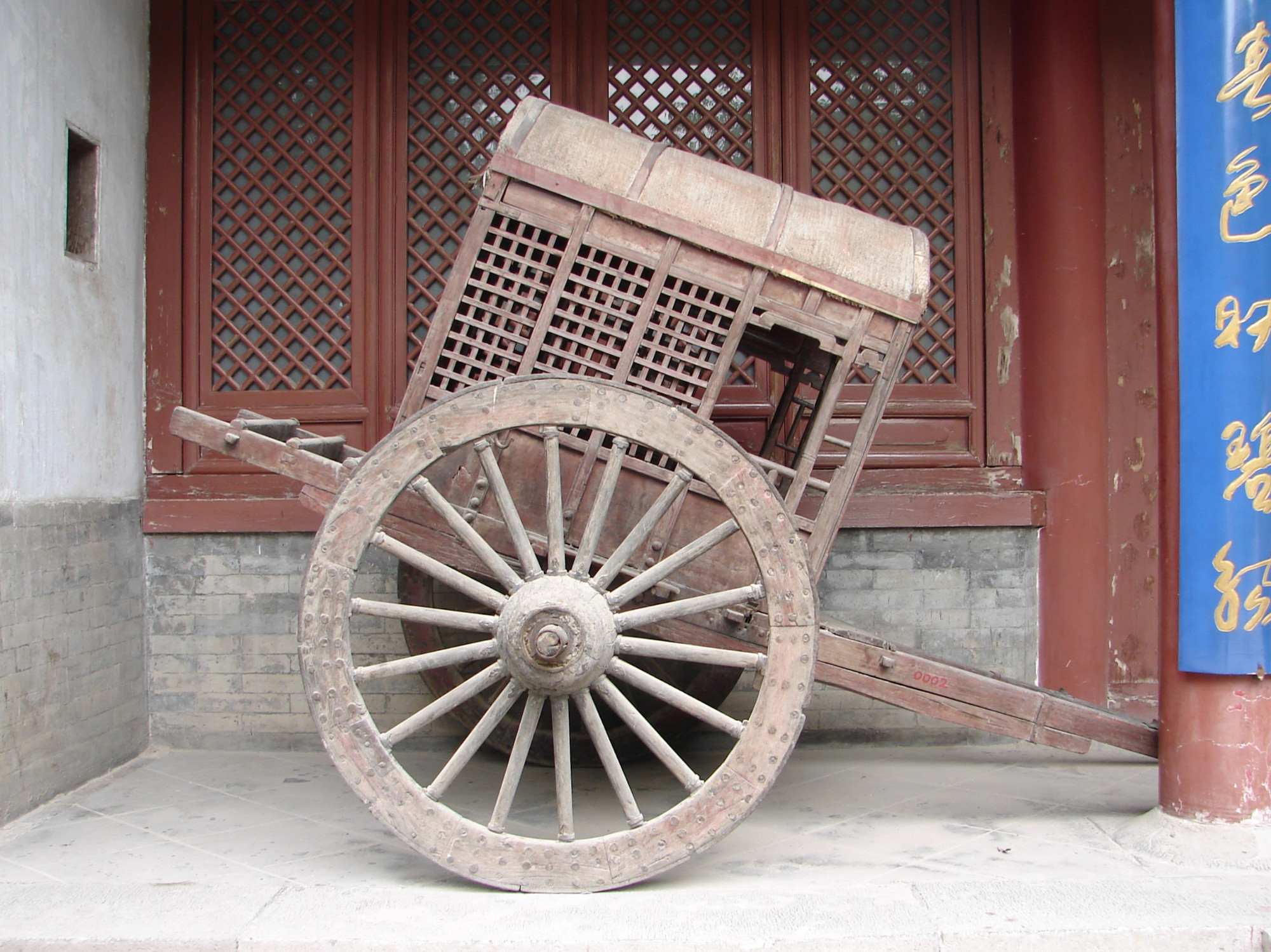 Ancient Chinese Rickshaw