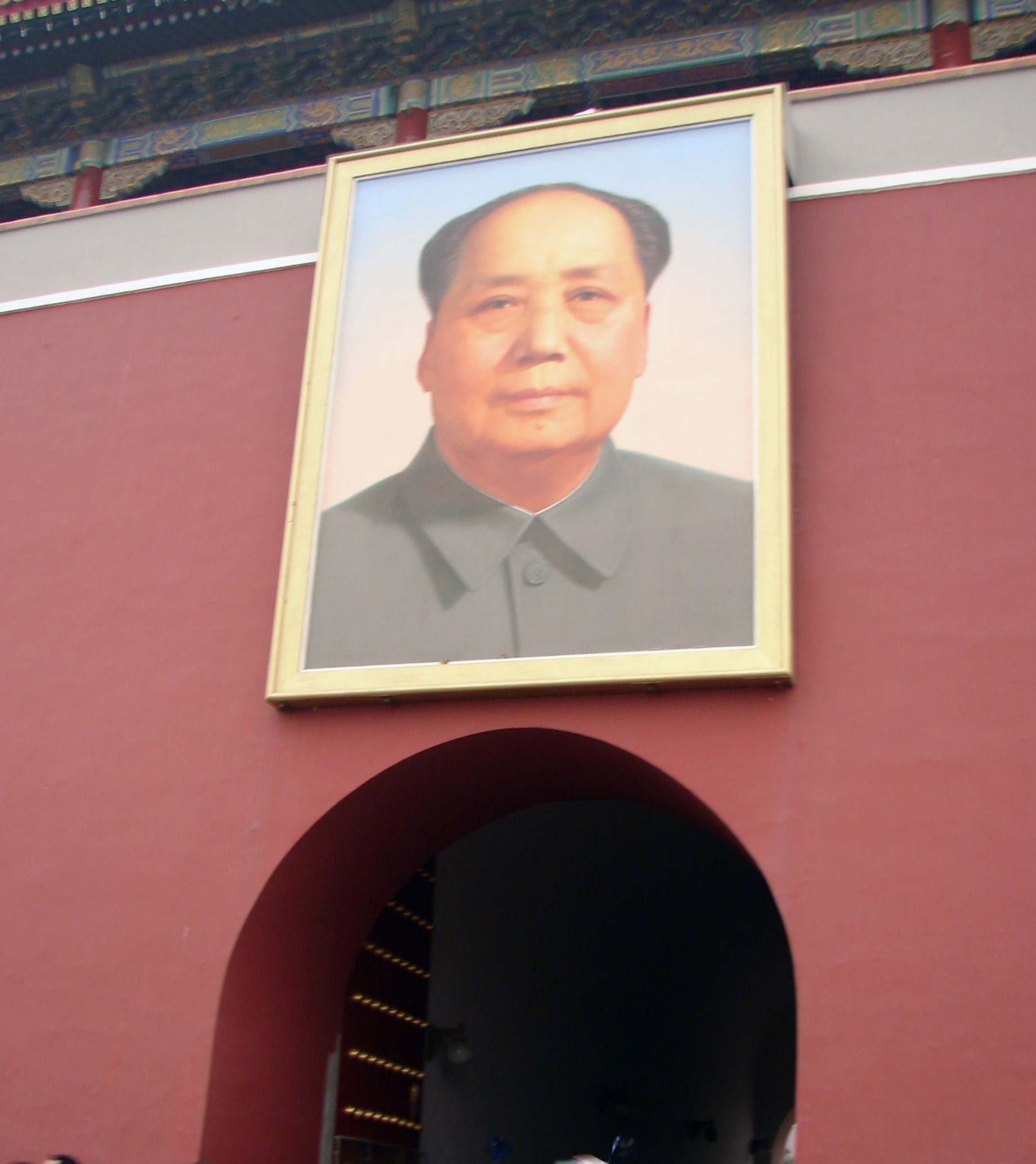 Mao Zedong Portrait Wall of Grand Palace