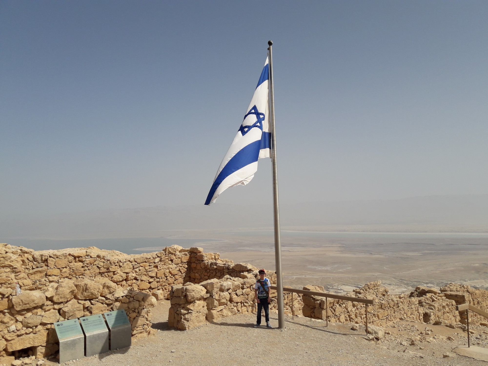 Israel